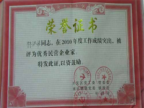 鿴ϸϢ⣺֤ Ķ1751