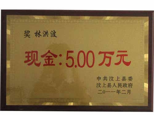 鿴ϸϢ⣺֤ Ķ1818